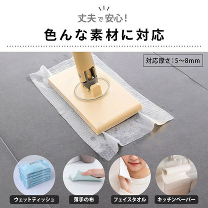 MONOWA ワンタッチ交換 フローリングワイパー ノータッチタイプ S 360°回転 ヘッド 水拭き・乾拭き対応 軽量ロングハンドル