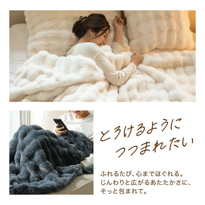 とろふわ もこもこ毛布 両面フランネル ふわとろブランケット あったか 洗える 静電気防止 サンド