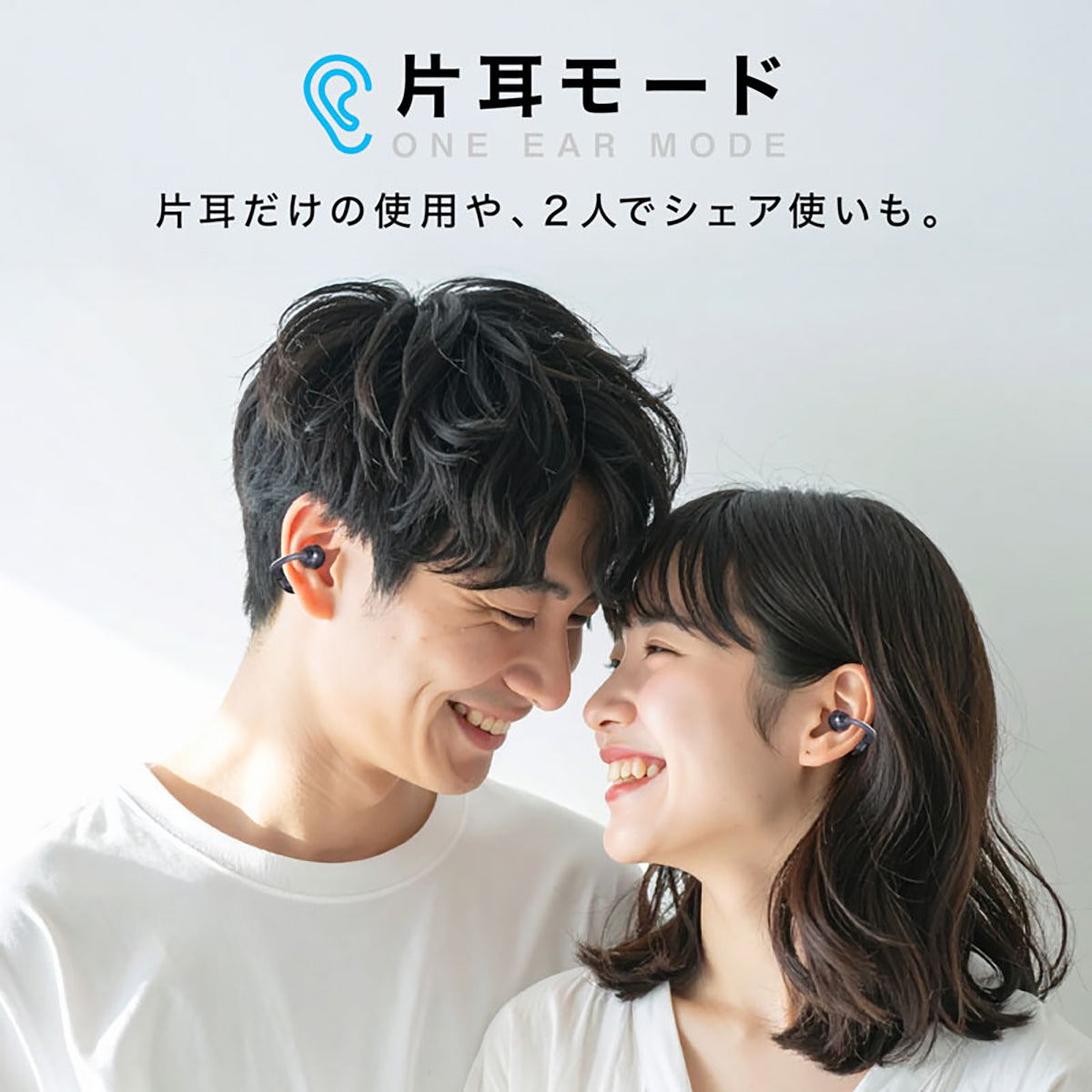 オープンイヤーイヤホン OWS 空気伝導 ワイヤレス Bluetooth5.4 イヤーカフ型 耳を塞がない 快適装着 Type-C充電
