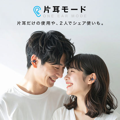 オープンイヤーイヤホン OWS 空気伝導 ワイヤレス Bluetooth5.4 イヤーカフ型 耳を塞がない 快適装着 Type-C充電