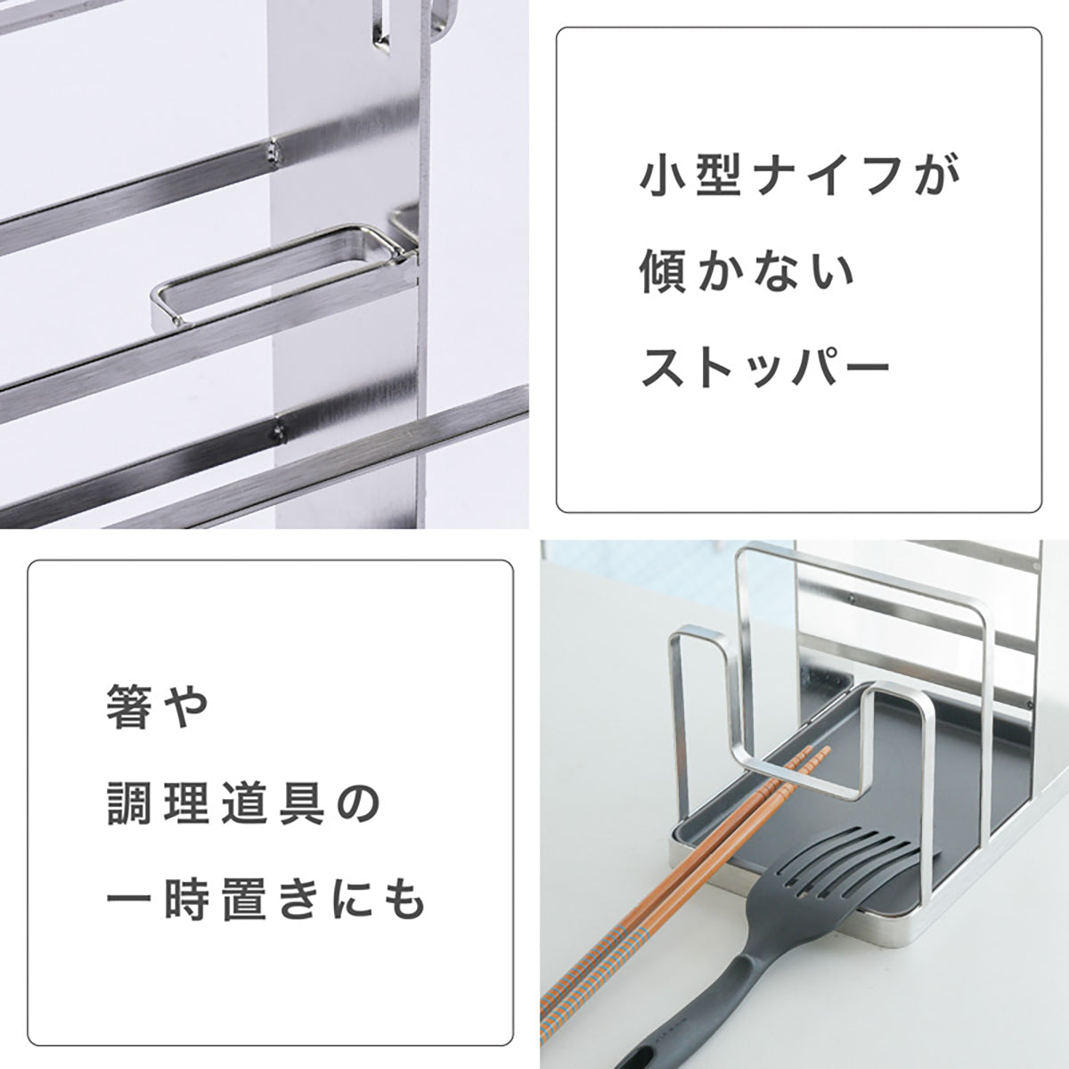 まな板包丁スタンド ステンレス 多機能収納 水受け付き まな板・包丁・鍋蓋対応 新生活 キッチンラック