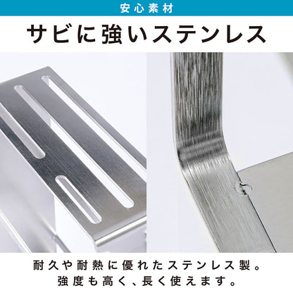 まな板包丁スタンド ステンレス 多機能収納 水受け付き まな板・包丁・鍋蓋対応 新生活 キッチンラック