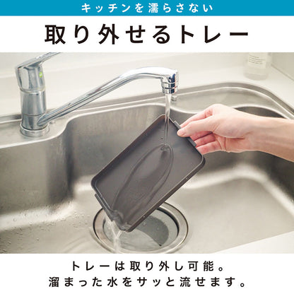 まな板包丁スタンド ステンレス 多機能収納 水受け付き まな板・包丁・鍋蓋対応 新生活 キッチンラック