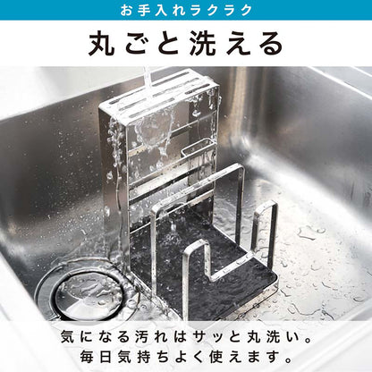 まな板包丁スタンド ステンレス 多機能収納 水受け付き まな板・包丁・鍋蓋対応 新生活 キッチンラック