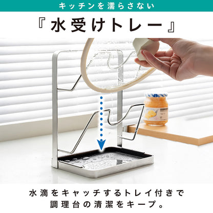 ステンレス製 鍋蓋スタンド 2段 水受けトレー付き 鍋ぶた立て まな板スタンド 新生活 キッチン収納