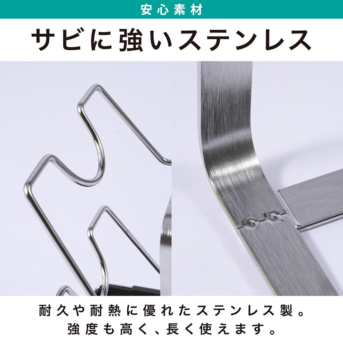 ステンレス製 鍋蓋スタンド 2段 水受けトレー付き 鍋ぶた立て まな板スタンド 新生活 キッチン収納