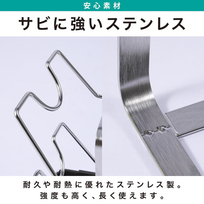 ステンレス製 鍋蓋スタンド 2段 水受けトレー付き 鍋ぶた立て まな板スタンド 新生活 キッチン収納