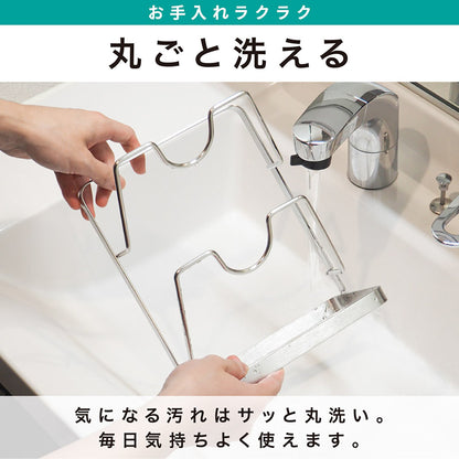 ステンレス製 鍋蓋スタンド 2段 水受けトレー付き 鍋ぶた立て まな板スタンド 新生活 キッチン収納