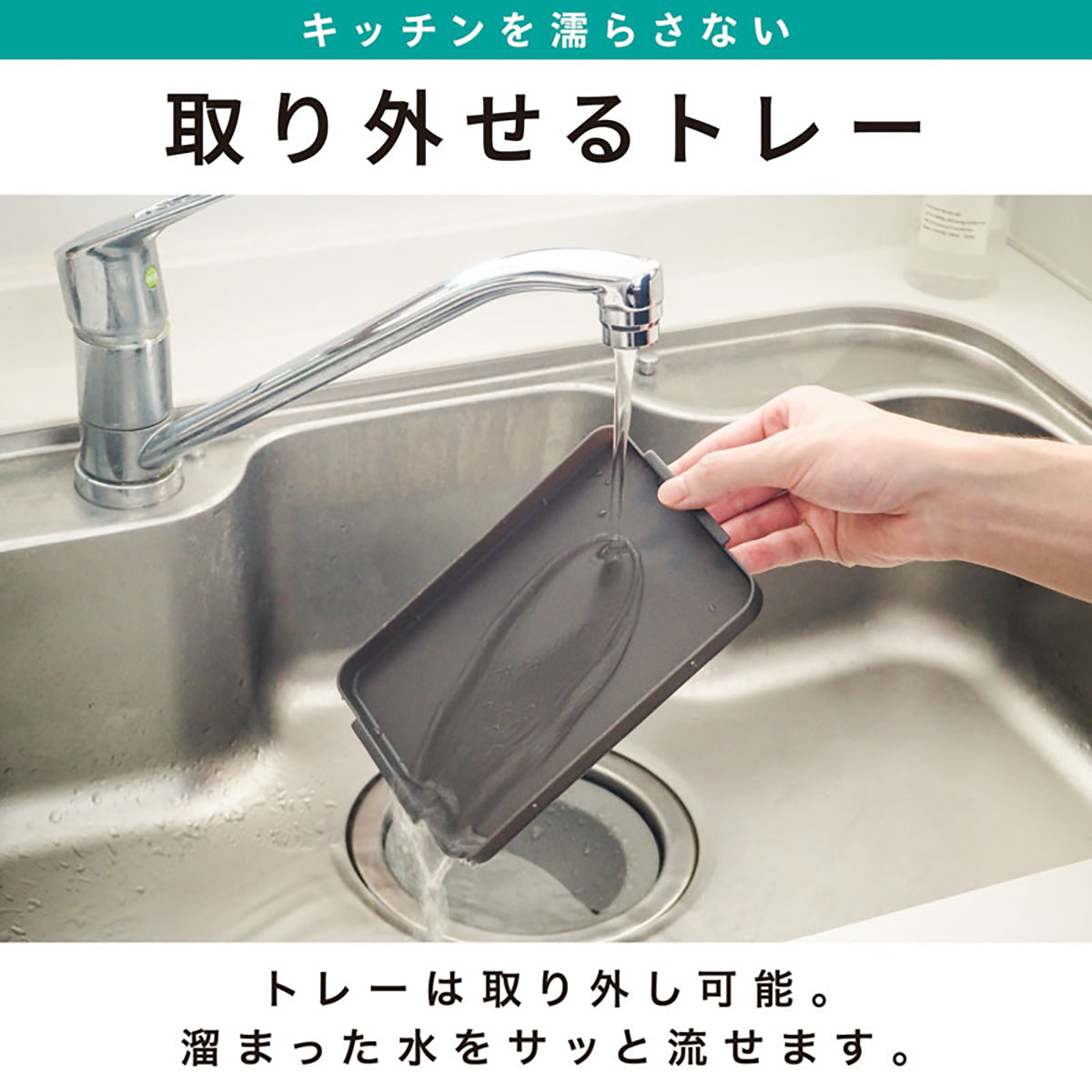 ステンレス製 鍋蓋スタンド 2段 水受けトレー付き 鍋ぶた立て まな板スタンド 新生活 キッチン収納