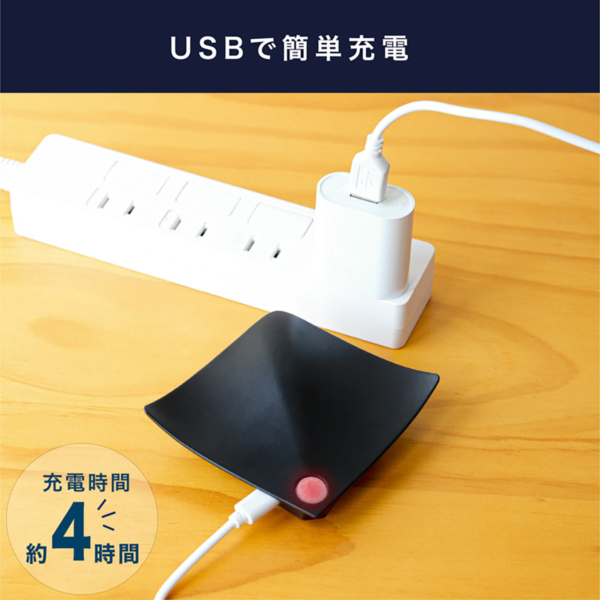 センサーライト 室内 人感センサー 足元灯 充電式 マグネット式 LEDフットライト 玄関・寝室・廊下・階段に 防災・停電対策（1個）