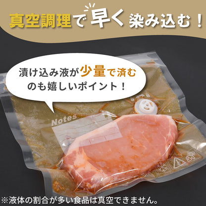 繰り返し使える 真空保存袋 20枚セット ポンプ付き PA&PE素材 食品長持ち 冷凍・レンジ対応