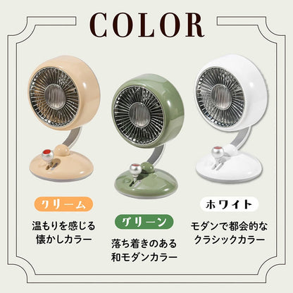 卓上扇風機 レトロデザイン USB充電式 3600mAh 自動首振り 3段階風量 夜間ライト付き 小型デスクファン グリーン