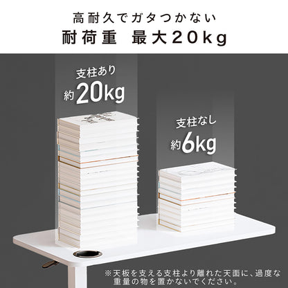 ガス圧 昇降デスク 幅100cm 無段階調整 70〜110cm キャスター付き スタンディングデスク パソコンデスク ホワイト