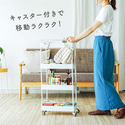 幅18.5〜27cm調整 ワイドチェンジストッカー（4段）隙間フィット・スチール製・キャスター付き ホワイト