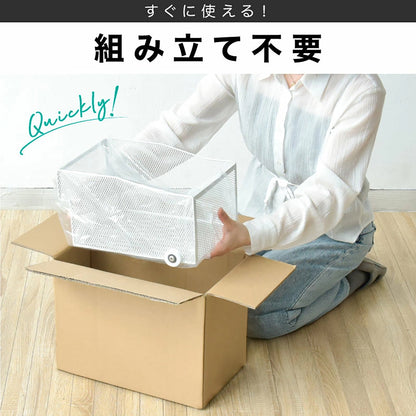 キッチン収納ケース  スリムタイプ ローラーストッカー 大容量 引き出し ラクラク 移動式収納 スライド収納 メッシュ構造