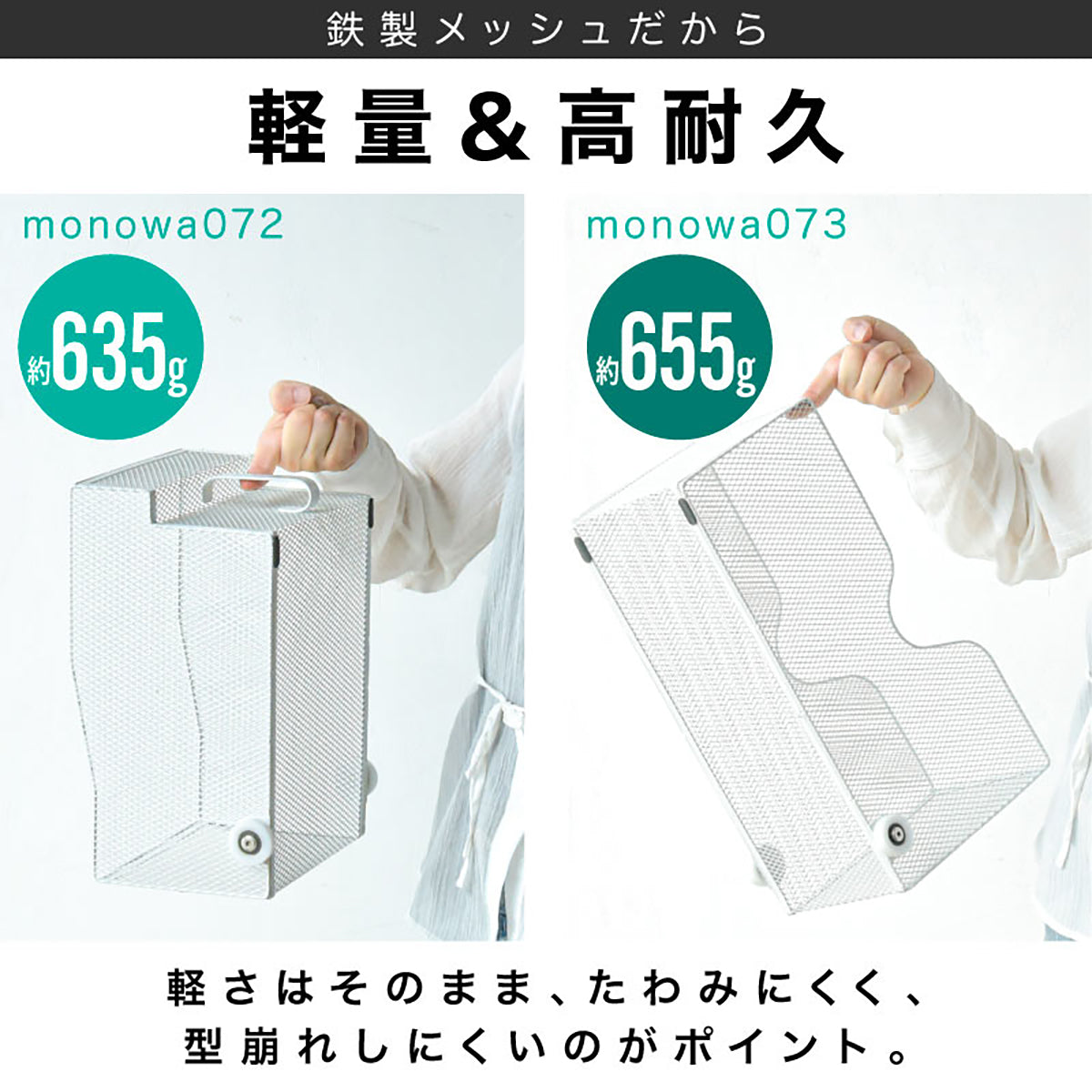 キッチン収納ケース  ハンドル付きローラーストッカー 大容量 引き出し ラクラク 移動式収納 スライド収納 メッシュ構造