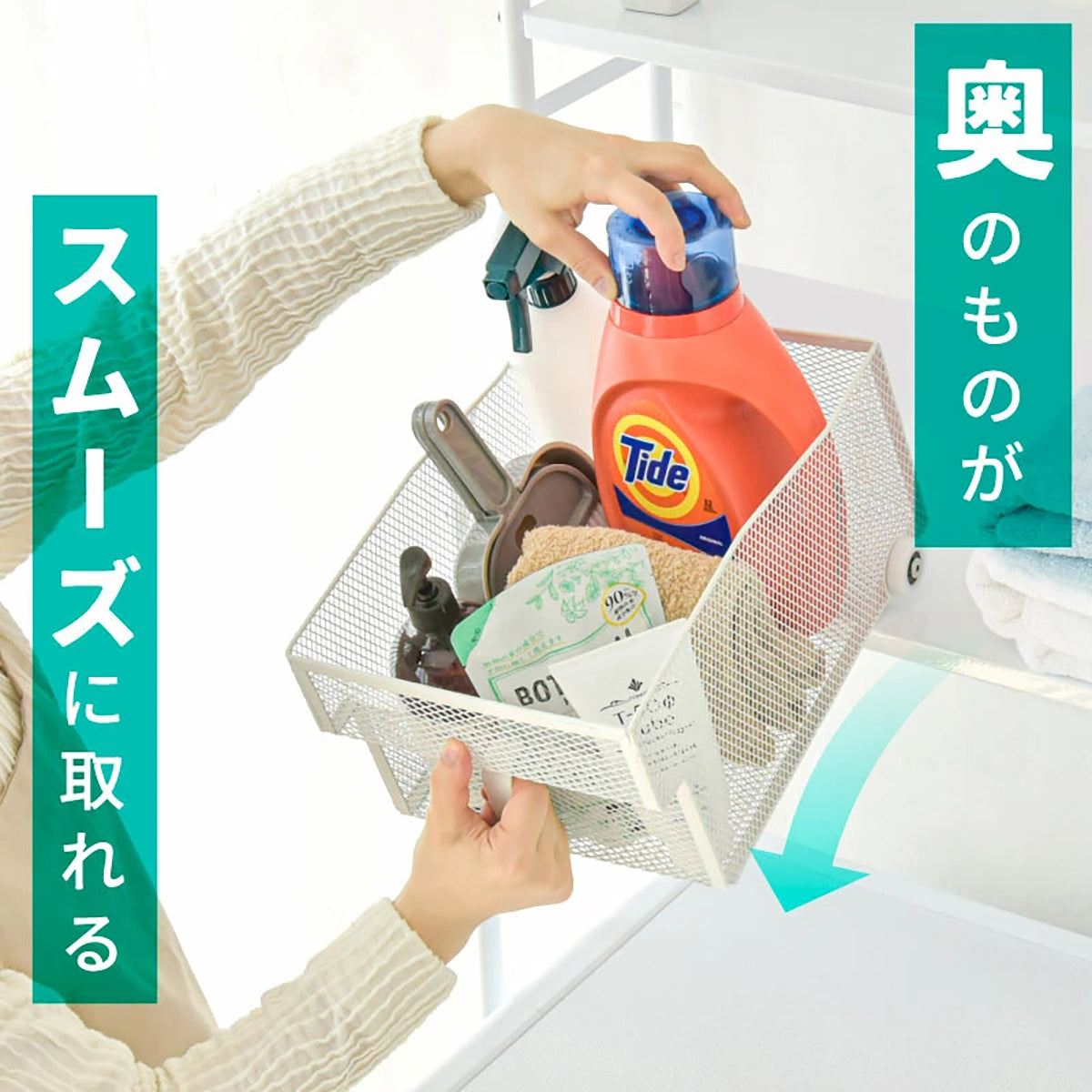 キッチン収納ケース  ハンドル付きローラーストッカー 大容量 引き出し ラクラク 移動式収納 スライド収納 メッシュ構造