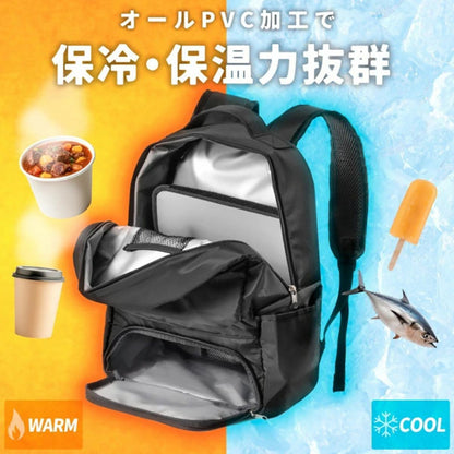 保冷マザーズリュック 19L 大容量 撥水 軽量 多機能 2部屋仕切り付き クーラーバッグ リュック ママバッグ パパバッグ 仕切り付き 弁当 買い物 レジャー ピクニック アウトドア 保冷バッグ 保温リュック 家族旅行
