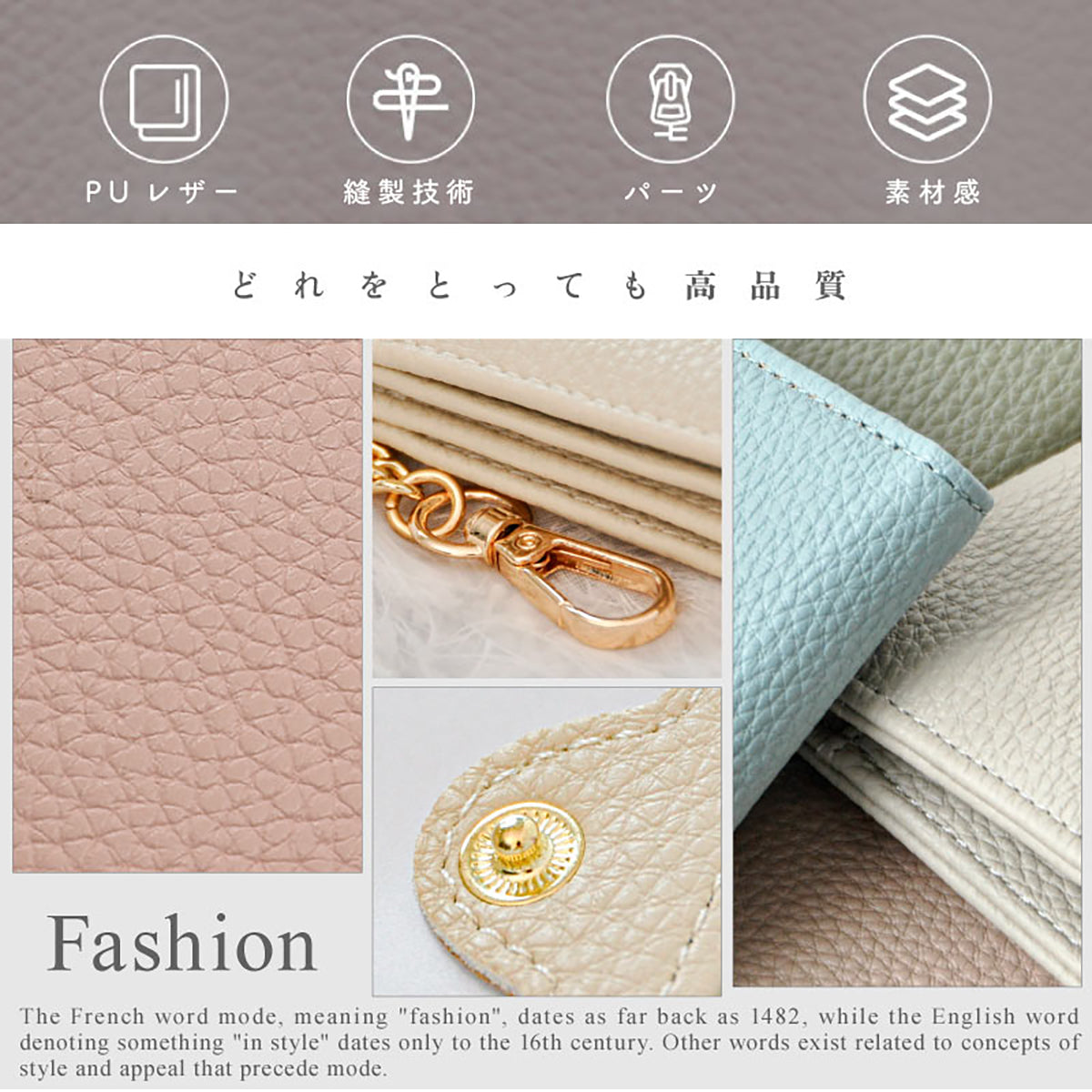 スリムミニウォレット コイン収納つきパスケース カード9枚収納・お札も入るミニ財布・PUレザー製・チェーン付き ブラック