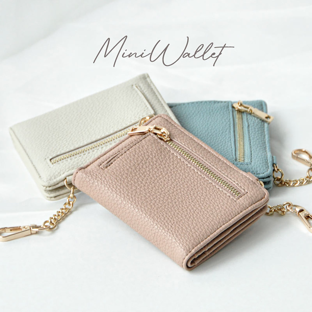 スリムミニウォレット コイン収納つきパスケース カード9枚収納・お札も入るミニ財布・PUレザー製・チェーン付き ブラック