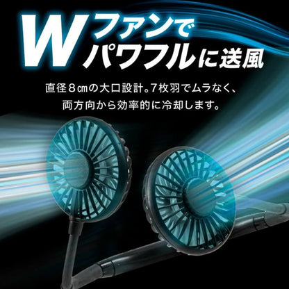 ヘルメット専用ダブルファン ヘルメットファン 作業用ファン 送風機 熱中症対策 可動式アーム 首掛けファン ネックファン 現場作業 作業ヘルメット 夜間ライト 工事現場 冷却ファン 充電式ファン