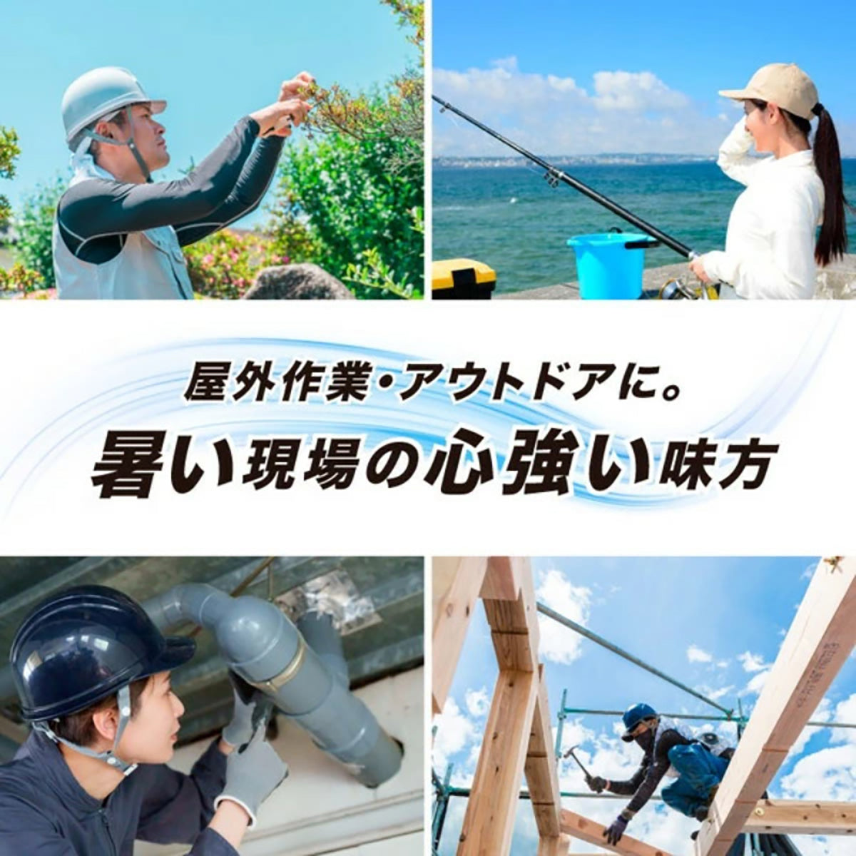 ヘルメット専用ダブルファン ヘルメットファン 作業用ファン 送風機 熱中症対策 可動式アーム 首掛けファン ネックファン 現場作業 作業ヘルメット 夜間ライト 工事現場 冷却ファン 充電式ファン