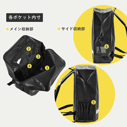 非常用防災リュック　23L　防水仕様・反射板付