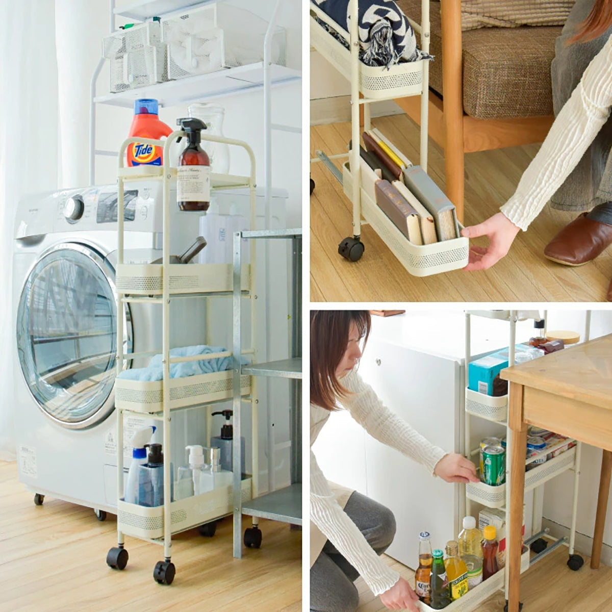 スリム収納ラック 幅16〜23.7cm 隙間収納 高さ96cm