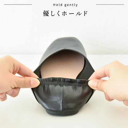 携帯スリッパ チャコール Mサイズ 室内履き フォーマル 入学式 卒業式 授業参観  学校行事