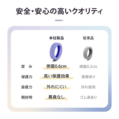 キャスターカバー フルカバー 4個セット 静音 シリコン製 スーツケース タイヤカバー 汚れ防止 キャリーケース タイヤ保護 ピンク