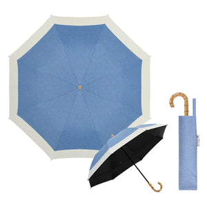 晴雨兼用 折りたたみ傘 軽量260g 遮光100％ 耐風 天然木グリップ（杢ミストホワイト）