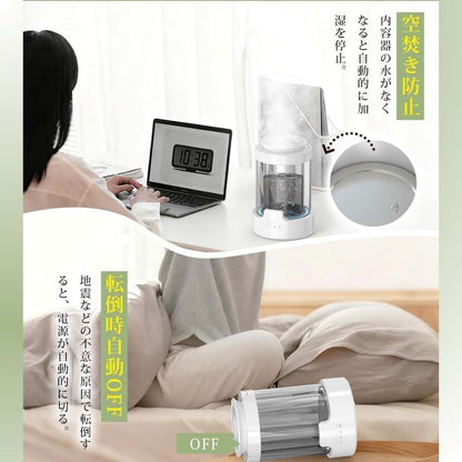 スチーム式加湿器　大容量　３L