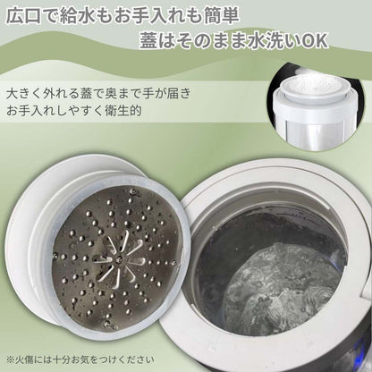 スチーム式加湿器　大容量　３L