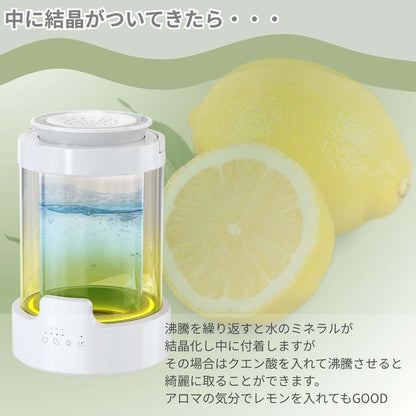 スチーム式加湿器　大容量　３L