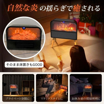 暖炉型セラミックヒーター