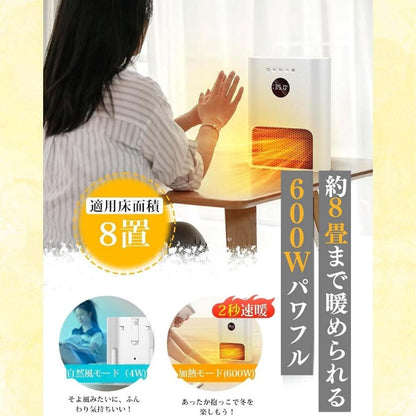 壁掛けヒーター　人感センサー付　超軽量