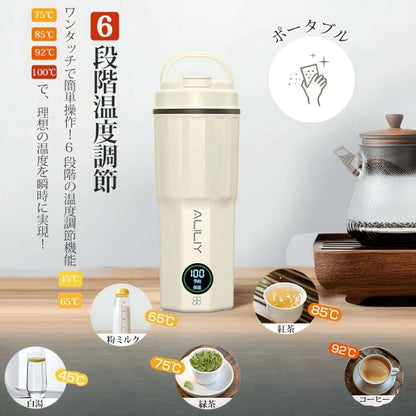 ポータブル電気ケトル（グリーン）　400ml