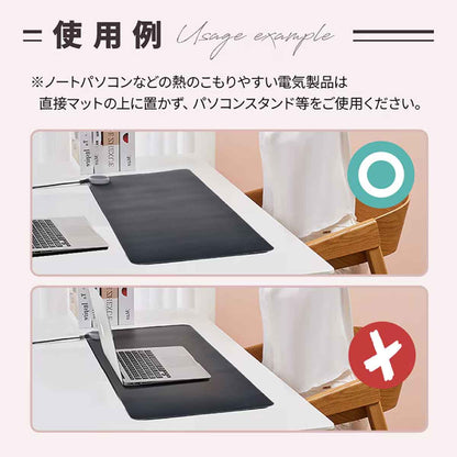 デスクマットヒーター 33cm×80cm グレー