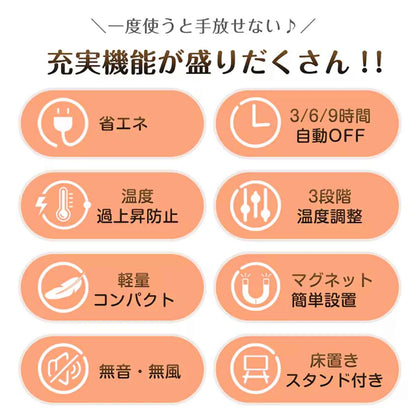 デスクヒーター マグネット スタンド 取付けビス