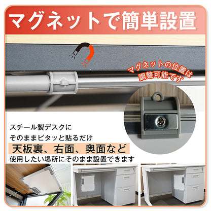 デスクヒーター マグネット スタンド 取付けビス