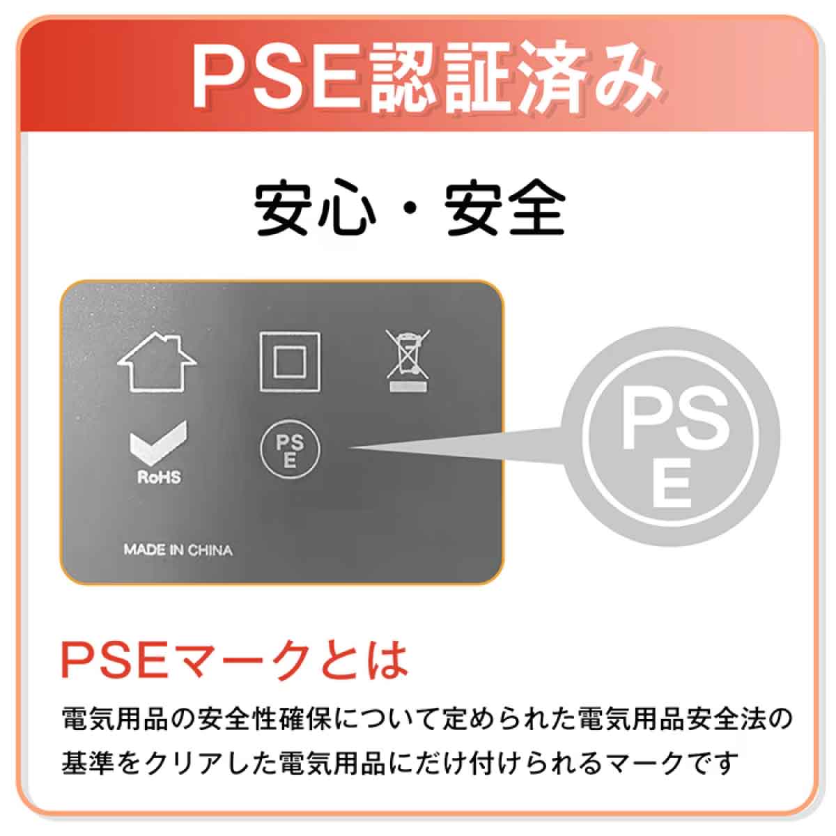 デスクヒーター マグネット スタンド 取付けビス