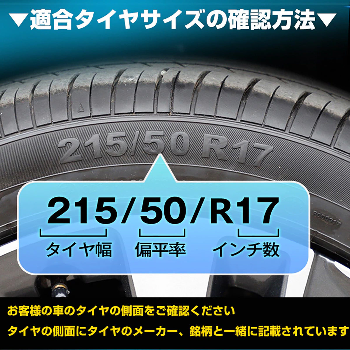 非金属タイヤチェーン タイヤ2本分入り 取付道具付き T3