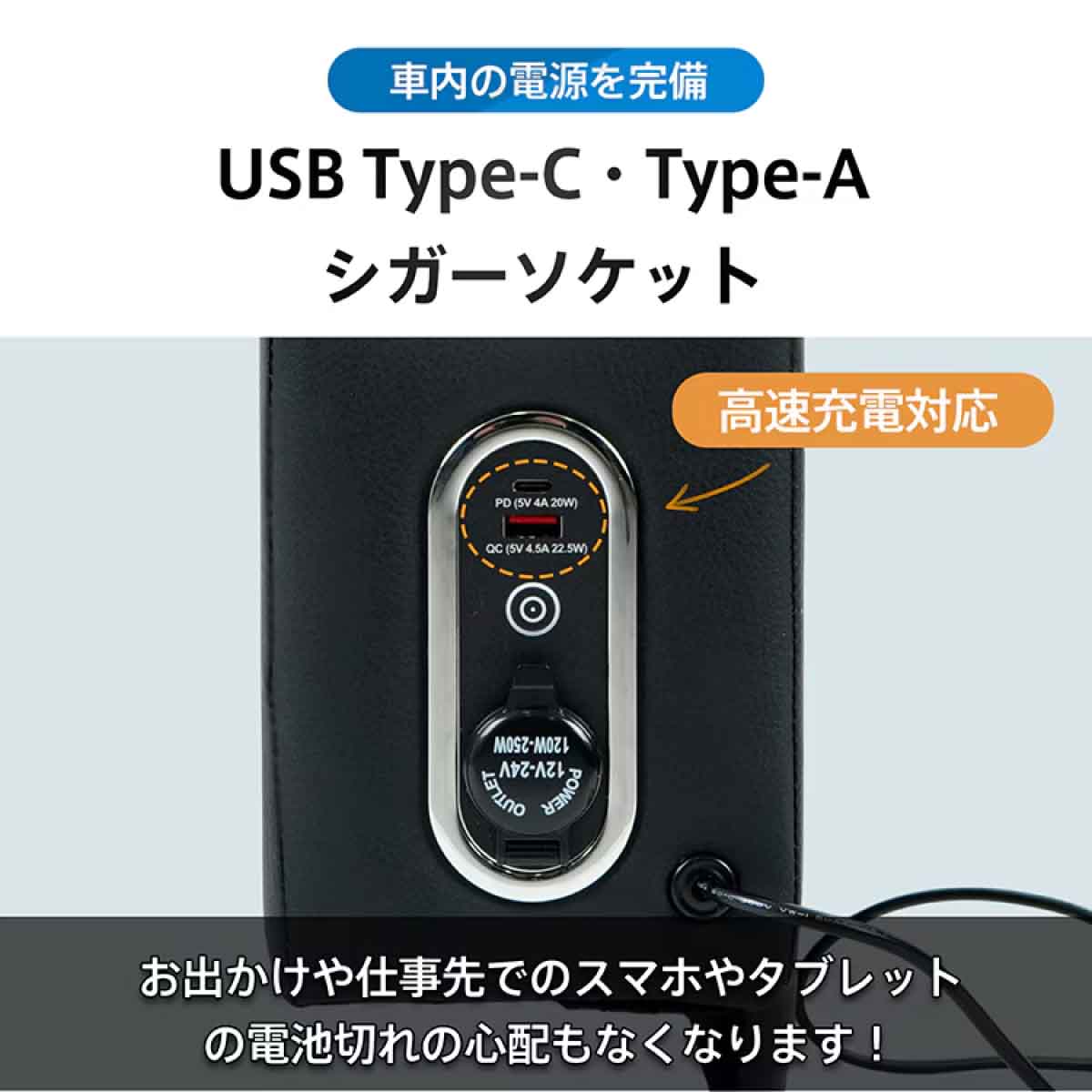 コンソールボックス DAIHATSUタント専用