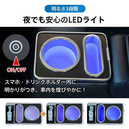 コンソールボックス DAIHATSUタント専用