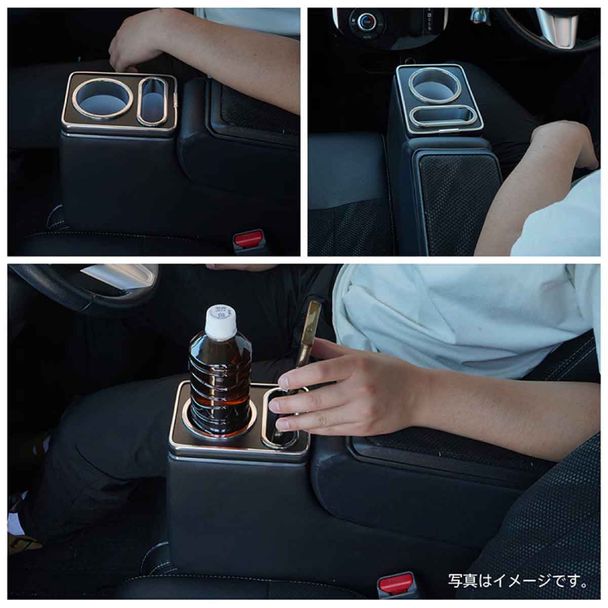 コンソールボックス DAIHATSUタント専用