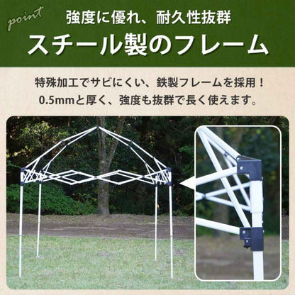 タープテントサイドシート 2m×2m UVカット ブラウン