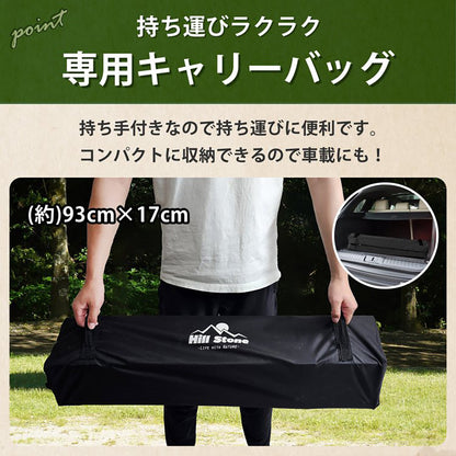 タープテントサイドシート 2m×2m UVカット ブルー