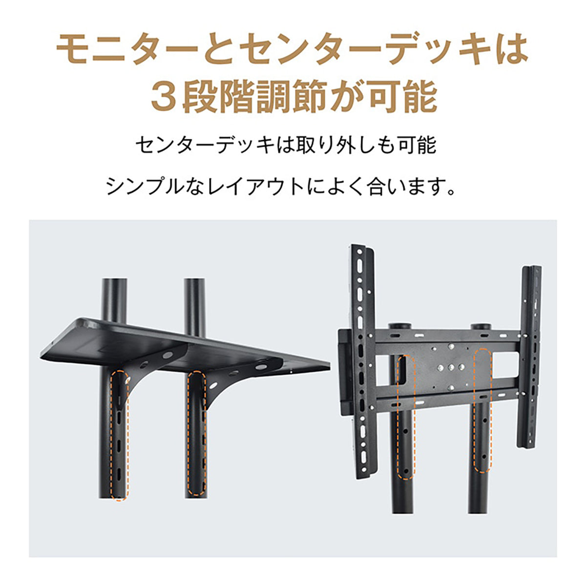 テレビ用スタンド 縦横兼用 32-65型対応 ブラック