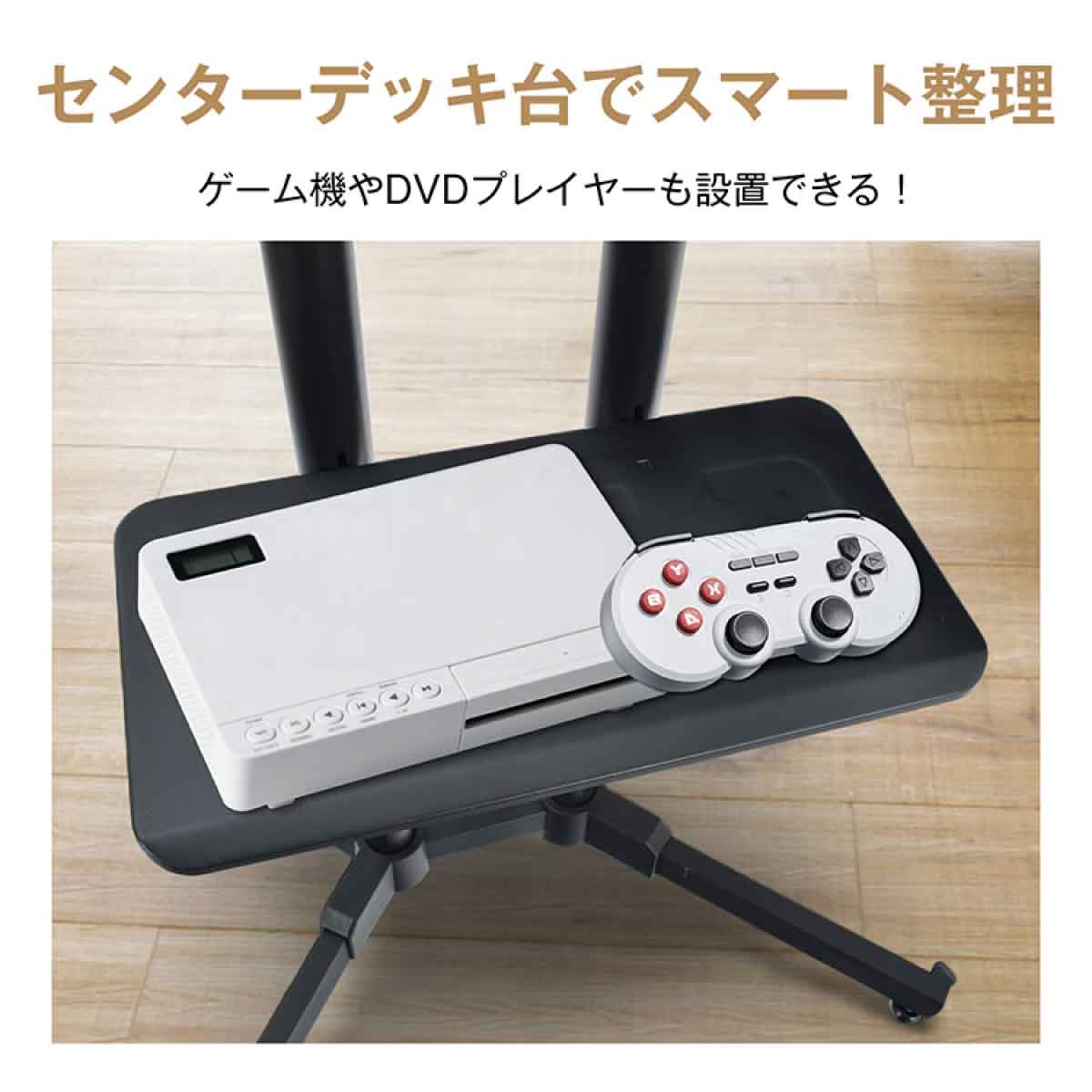 テレビ用スタンド 縦横兼用 32-65型対応 ブラック