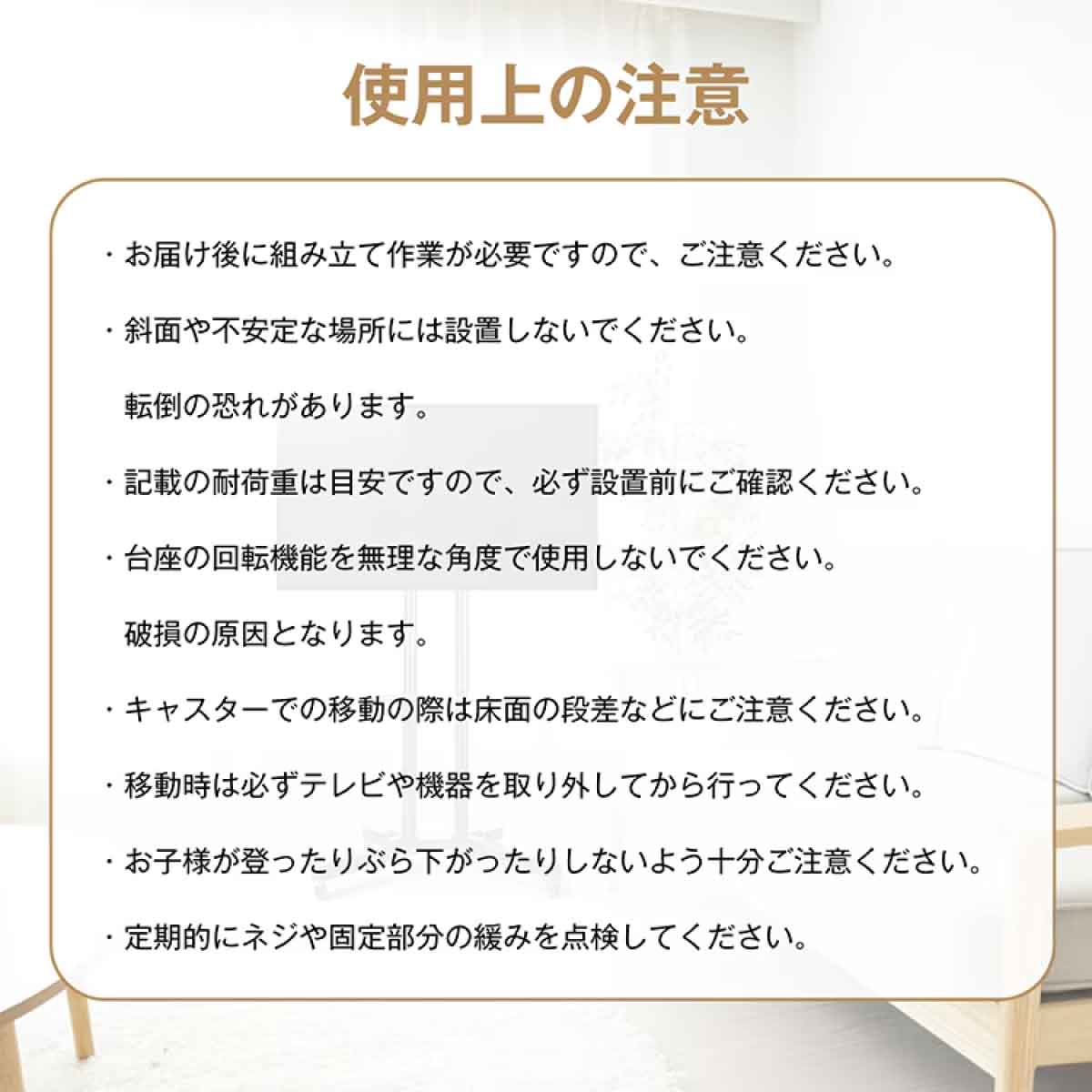 テレビ用スタンド 縦横兼用 32-65型対応 ブラック